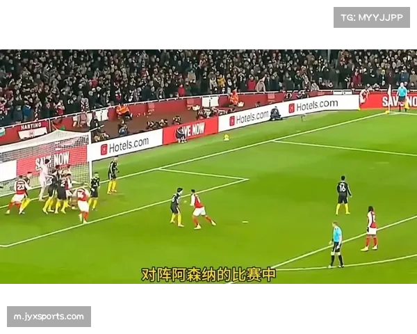 曼联客场3-2绝杀阿森纳 高效防反终结枪手主场16场不败